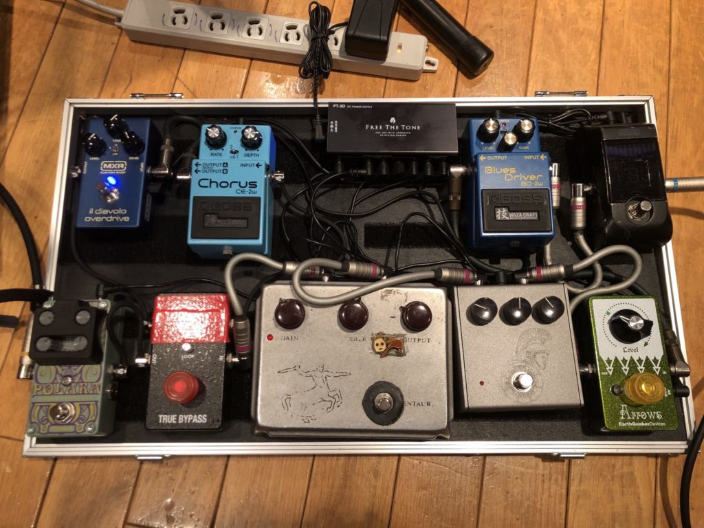 Hisako Tabuchi's pedalboard